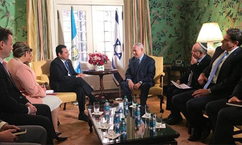 Guatemala trasladará en mayo su embajada de Tel Aviv a Al Quds